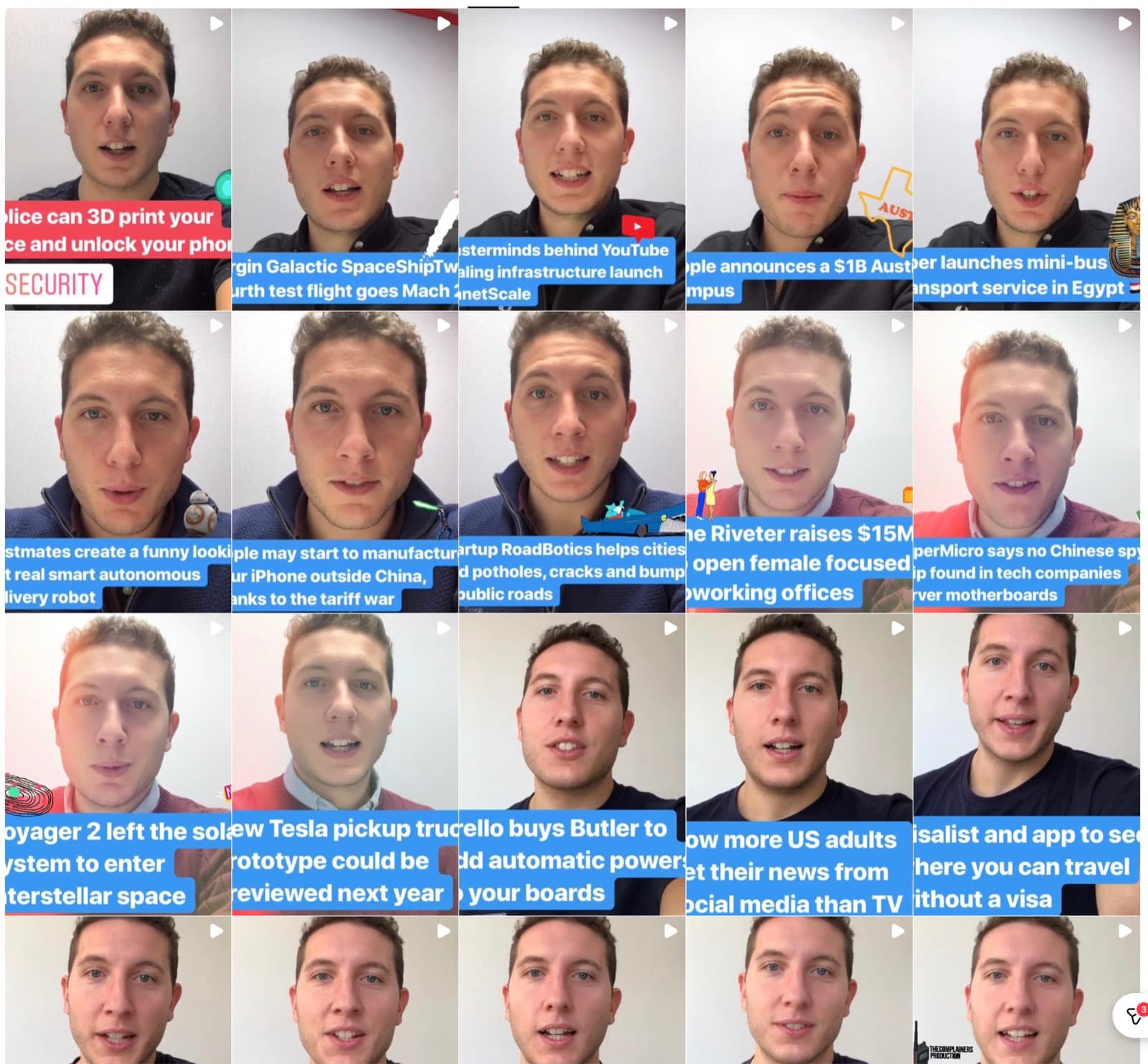 TechNews article view